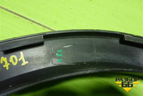 Накладка заднего крыла правого (дубликат) (SK0111A20) для Skoda Kodiaq с 2017г (Кодиак)