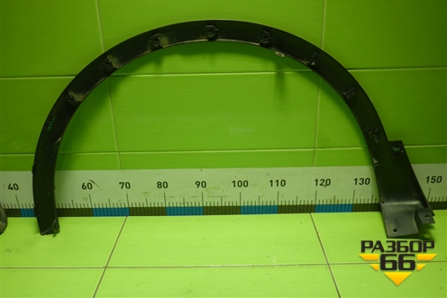 Накладка переднего крыла правого (609000500AA) для Chery Tiggo 7 Pro с 2019г (Тиго 7 Про)