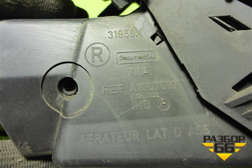 Дефлектор воздушный правый для Renault Megane 2 с 2002-2009г (Меган)