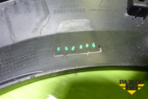 Накладка заднего крыла левого (8893193495) для Geely Cityray с 2024-2025г (Ситирей)