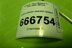 Замок двери задней правой для Renault Megane 2 с 2002-2009г (Меган)