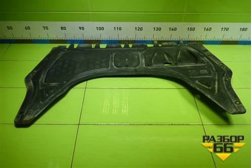 Пыльник двигателя центральный (1K0825237J) для Skoda Octavia (А5) с 2004-2013г (Октавия)