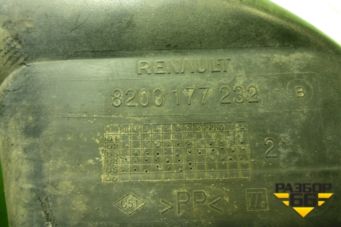 Воздухозаборник воздушного фильтра (8200177232) для Renault Megane 2 с 2002-2009г (Меган)