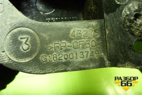 Кронштейн фары левой (8200137495) для Renault Megane 2 с 2002-2009г (Меган)