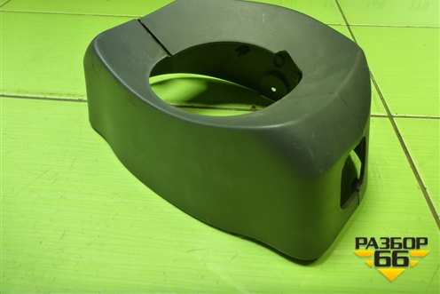 Кожух рулевой колонки (8200079129) для Renault Megane 2 с 2002-2009г (Меган)