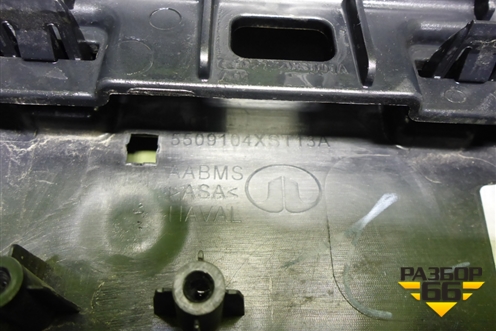 Решетка радиатора (под камеру) (5509104XST13A) для Haval Jolion с 2021г (Джолион)