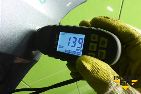 Крыло переднее левое (6N5821021) для Volkswagen Polo с 2020г (Поло)