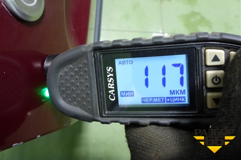 Дверь передняя правая (801001895R) для Renault Logan с 2004-2015г (Логан)