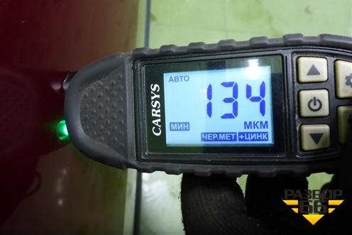 Дверь передняя левая (801016598R) для Renault Logan с 2004-2015г (Логан)