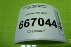 Датчик AIR BAG (8200411025) для Renault Megane 2 с 2002-2009г (Меган)
