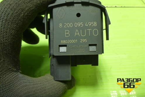 Переключатель корректора фар (8200095495) для Renault Megane 2 с 2002-2009г (Меган)