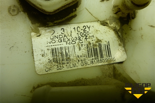 Насос топливный электрический  (2.0л G4KD) для Hyundai ix 35 с 2010г (Ай икс 35)