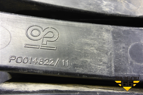 Решетка в передний бампер центральная (96815198777) для Citroen Berlingo с 2008г (Берлинго 2)