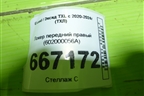 Локер передний правый (602000056A) для Exeed TXL с 2020-2024г (ТХЛ)