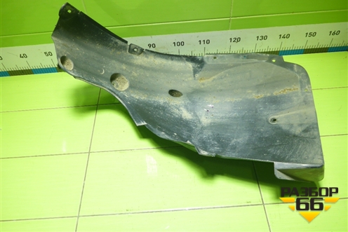 Локер передний левый задняя часть (575809961B) для Skoda Karoq с 2017г (Карок)