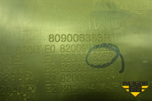 Обшивка двери передней правой под электрику (8200916252) для Renault Logan с 2004-2015г (Логан)