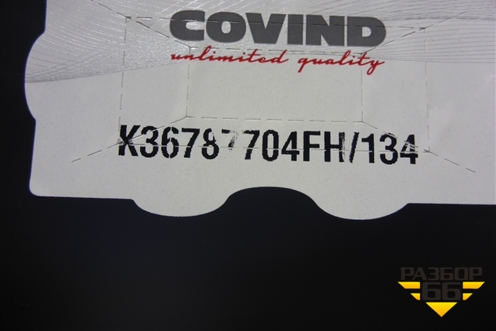 Рамка фары правой  (новая дубликат) (4FH134) для Volvo TRUCK FH с 2013-2019г (ФШ)