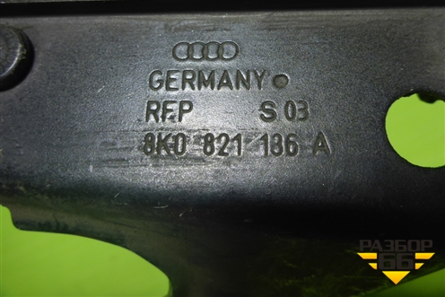 Кронштейн переднего крыла правый нижний (8K0821136A) для Audi A4 (В8) с 2007-2015г (А4)