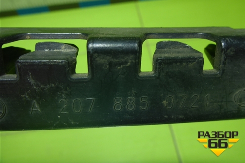 Кронштейн заднего бампера левый (боковой) (A2078850721) для Mercedes Benz E-Klass C207 (купе) с 2009г (Е Купе)