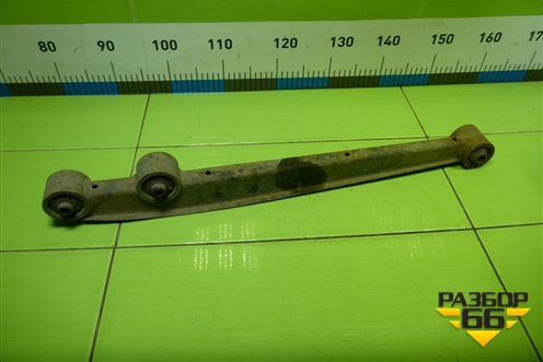 Рычаг задний продольный для Daewoo Matiz с 1998-2015г (Матиз)
