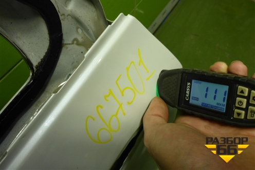 Дверь задняя левая (41517386739) для BMW X5 F15 с 2013г (Х5 Ф15)