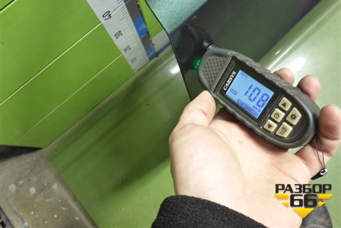 Дверь передняя левая (5075079400C15) для Geely Atlas 2 с 2023-2025г (Атлас)