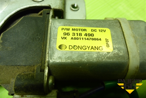 Стеклоподъёмник электрический передний левый для Daewoo Matiz с 1998-2015г (Матиз)