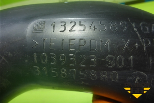 Патрубок воздушного фильтра (1.6л A16XER) (13254589) для Opel Astra J с 2009г (Астра Джей)