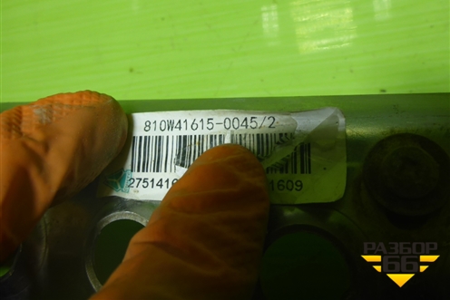 Подножка переднего бампера (810W416150045) для Sitrak C7H (С7Н)