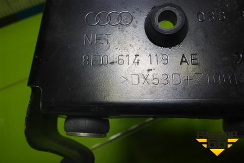 Кронштейн блока ABS (8E0614119AE) для Audi A4 (В7) с 2004-2009г (А4)