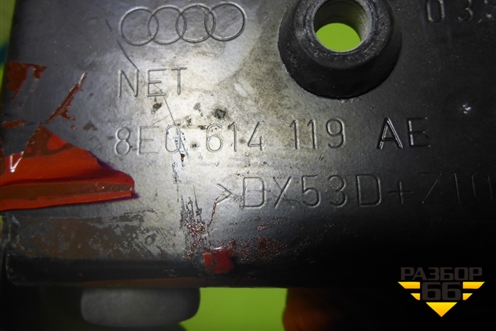 Кронштейн блока ABS (8E0614119AE) для Audi A4 (В7) с 2004-2009г (А4)