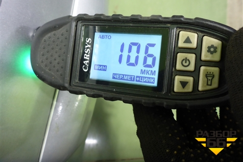 Дверь багажника со стеклом (3-х дверный кузов) для Opel Corsa D с 2006-2014г (Корса Д)