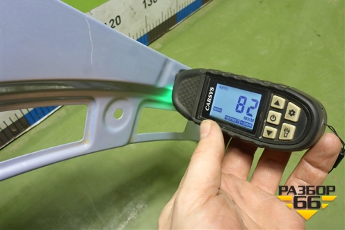 Крыло переднее левое (553000392AADYJ) для Jaecoo J7 с 2023г (Джей7)