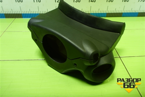 Кожух рулевой колонки (13205061) для Opel Corsa D с 2006-2014г (Корса Д)