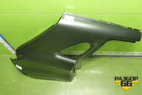 Крыло заднее правое (новое) (5301F962) для Mitsubishi ASX с 2010г (АСХ)