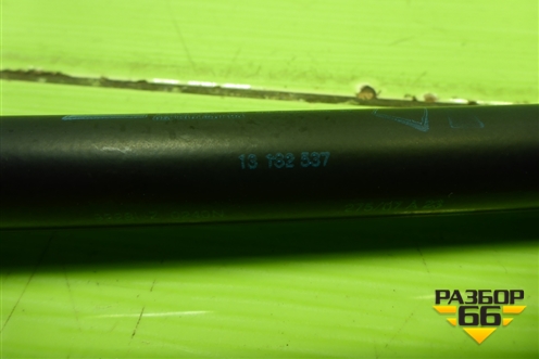 Амортизатор двери багажника (13182537) для Opel Corsa D с 2006-2014г (Корса Д)