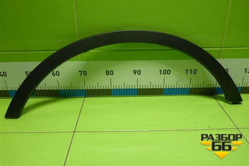 Накладка заднего крыла правого (01862763) для Geely Atlas с 2016-2022г (Атлас)