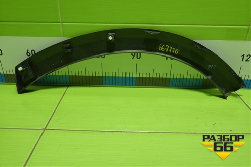 Накладка заднего крыла правого (6600211610) для Geely Tugella с 2019г (Тугелла)