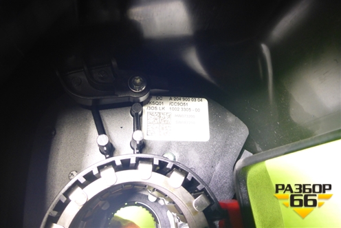 Переключатель подрулевой в сборе (A2049000304) для Mercedes Benz C-Klass W204 с 2007-2014г (Ц)