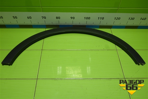 Накладка заднего крыла левого (6600004715) для Geely Coolray с 2019-2025г (Кулрей)