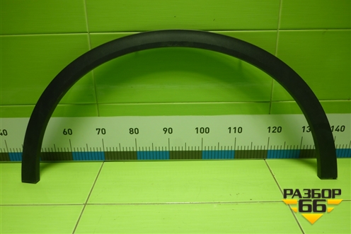 Накладка переднего крыла левого (6600004713) для Geely Coolray с 2019-2025г (Кулрей)