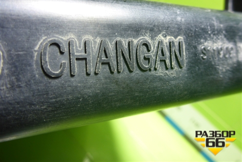 Радиатор охлаждения (1301010M03) для Changan CS75 PLUS с 2019г (ЦС 75 плюс)