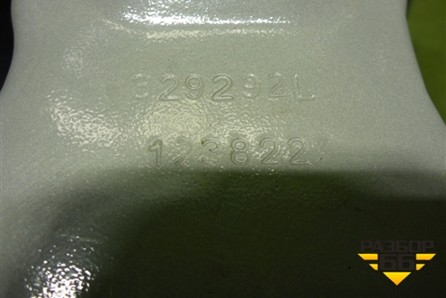 Усилитель заднего бампера (501000957AADYJ) для Exeed TXL с 2020-2024г (ТХЛ)