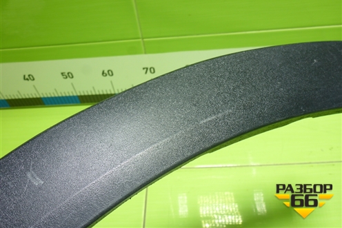 Накладка заднего крыла левого (5006500XKQ11A8L) для Haval F7 с 2019г (Ф7)