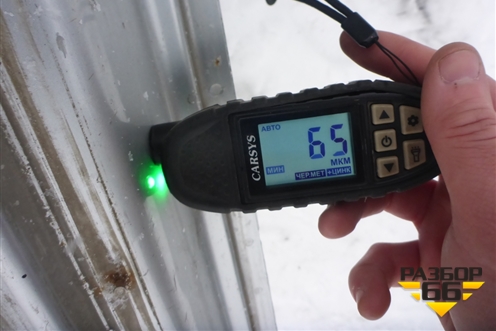 Лонжерон передний левый для Opel Corsa D с 2006-2014г (Корса Д)