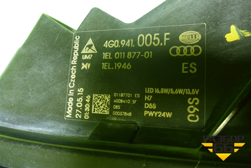 Фара левая (после 2014г ксенон без блока с лампой) (4G0941005F) для Audi A6 (C7) с 2011-2018г (А6)