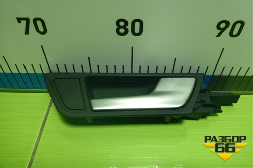 Ручка внутренняя двери задней правой (8R0839020) для Audi Q5 c 2008-2017г (Ку 5)