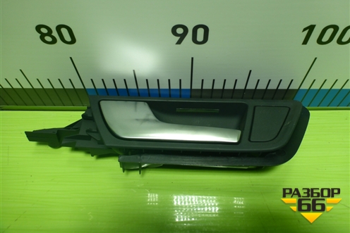 Ручка внутренняя двери передней левой (8R0837019) для Audi Q5 c 2008-2017г (Ку 5)