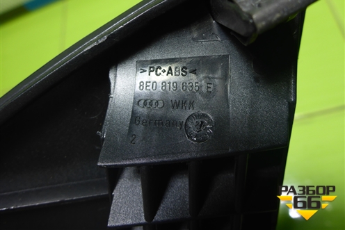 Дефлектор воздушный (обдув лобового стекла) (8E0819635E) для Audi A4 (В7) с 2004-2009г (А4)