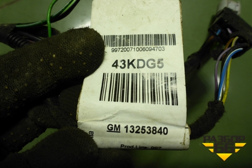 Проводка подкапотная+салон (1.2л Z12XEP 3-х дверный кузов) (13253840 13252898) для Opel Corsa D с 2006-2014г (Корса Д)